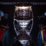 Совет директоров КХЛ утвердил состав участников сезона-2024/2025
