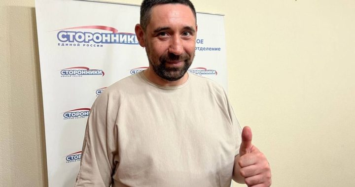 Зарипов подал документы для участия в предварительном голосовании «Единой России»