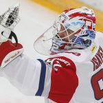 Голкипер «Локомотива» Исаев назвал самые непростые моменты прошедшего сезона КХЛ