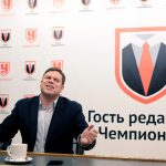 Радимов: в финале Лиги Европы буду болеть за «Аталанту» Миранчука