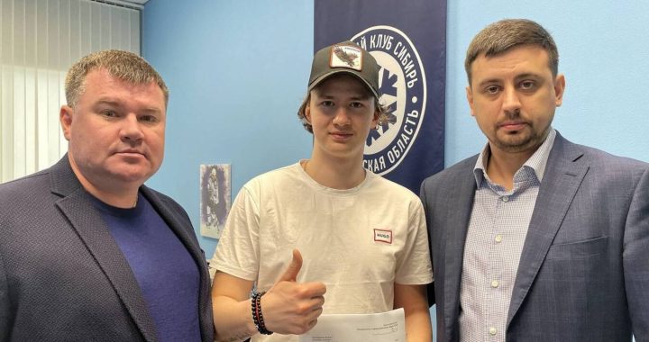 В «Сибири» оценили подписание контракта с 21-летним воспитанником клуба