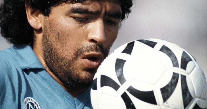 «Золотой мяч» Диего Марадоны будет выставлен на аукцион