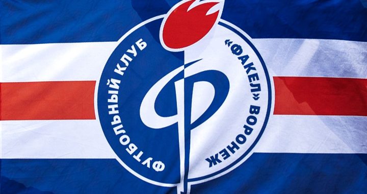 «Факел» продлил контракт с полузащитником Альшиным