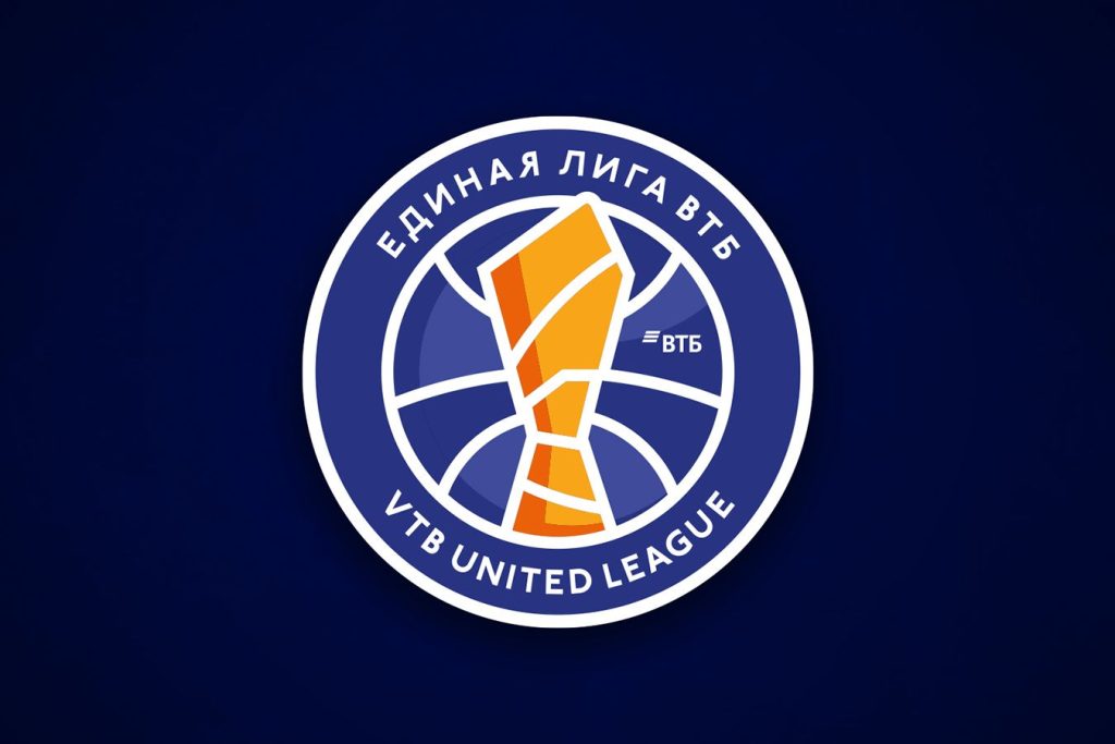 Единая лига: расписание матчей 13 декабря