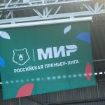 Экс-игрок «Спартака» Мор выбрал символическую сборную осенней части сезона РПЛ