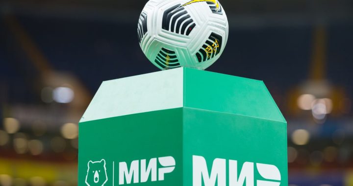 Источник: клубы РПЛ недовольны новым предложением букмекера