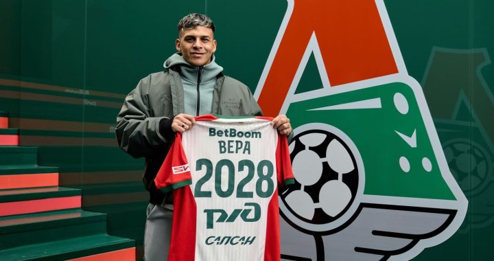 Лукас Вера обратился к болельщикам «Локомотива» после перехода в клуб