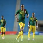 Начало прямой видеотрансляции матча Кубка Африки Мали — Замбия