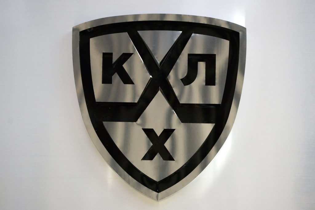 Расписание матчей КХЛ на 17 декабря 2025 года