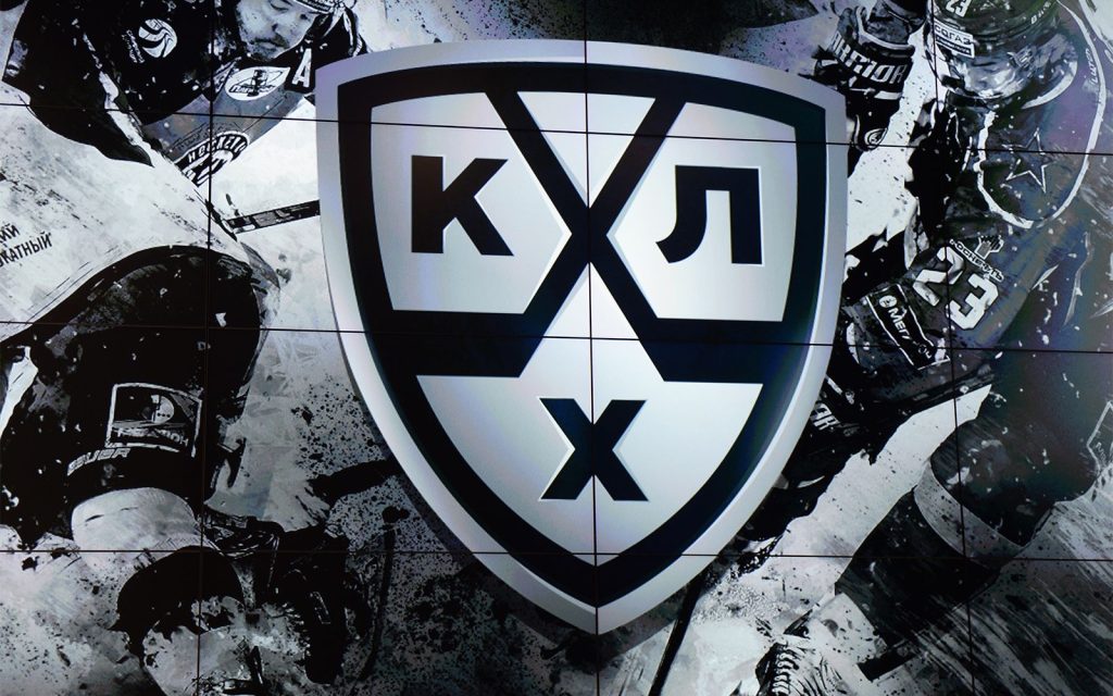 «Локомотив» — «Спартак». КХЛ. Прямая трансляция: смотреть онлайн