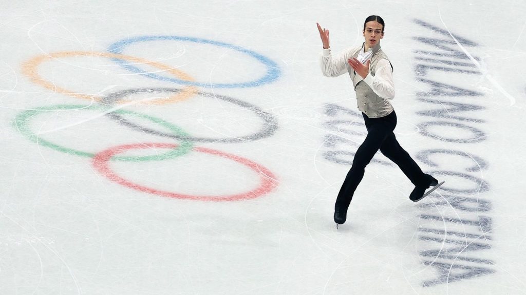 Олимпиада-2026. Фигурное катание. Трансляция: где смотреть, онлайн
