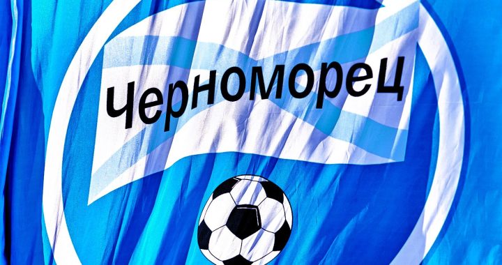 Гендиректор «Черноморца» рассказал о финансовом положении клуба