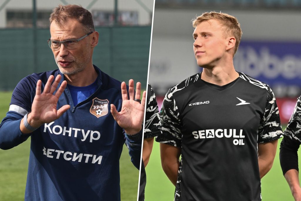 «Урал» потерял важного игрока, «Коломна» — в любителях. Главное в ФНЛ