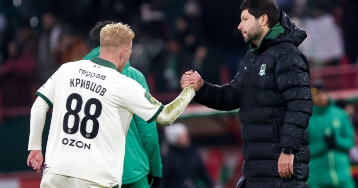 Кривцов: будем повторять прошлогодний успех «Краснодара» — мы доказали, что это возможно