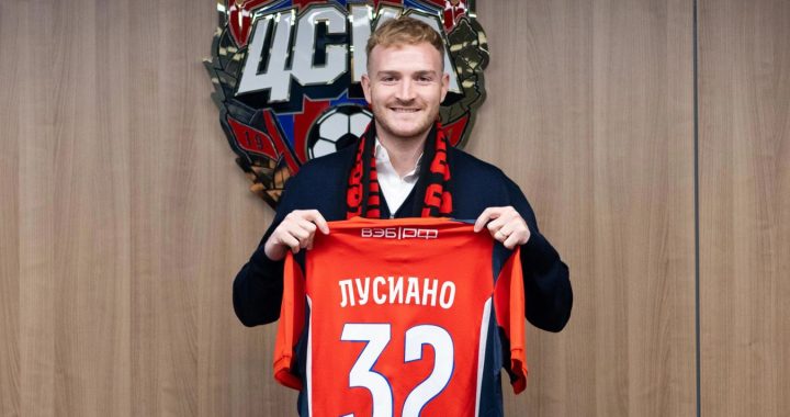 Лусиано Гонду оценил свою адаптацию в ЦСКА