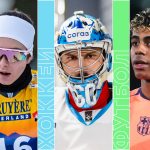 Топ-события субботы: Непряева в олимпийском скиатлоне, Матч звёзд КХЛ, футбол, НБА и ММА