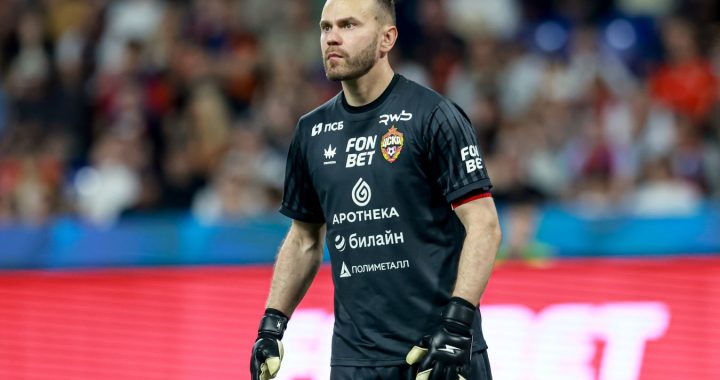 «С такой фамилией маек не было». Акинфеев назвал кумира детства