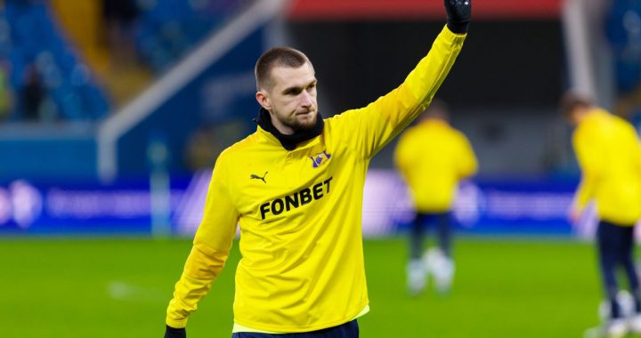 «Торпедо» объявило о подписании полузащитника «Ростова»