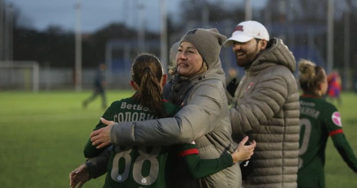 Тренер ЖФК «Локомотив» Фомина подвела итоги победного международного турнира в Сочи