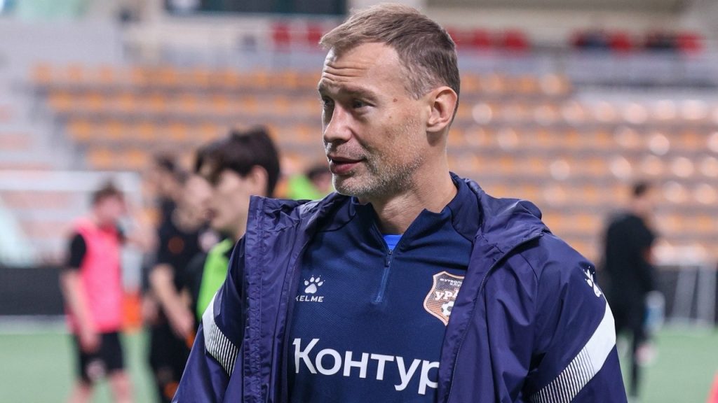 Василий Березуцкий может быть уволен с должности главного тренера «Урала»