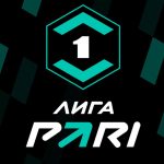 «Волга» — «Спартак» Кострома. Прямая трансляция: смотреть онлайн