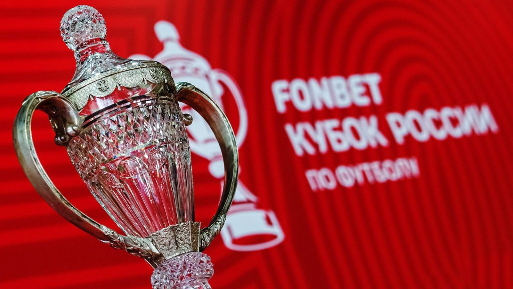 ЦСКА — «Краснодар» — 3:1. Видеообзор матча Кубка России