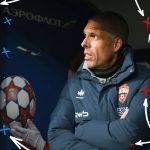 Главное о кризисе ЦСКА. Дело не только в трансферах