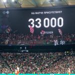 Матч сборных России и Никарагуа рассудит бригада из Узбекистана