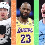 Топ-события вторника: «Краснодар» — ЦСКА, «Сити» против «Реала», хоккей и НБА