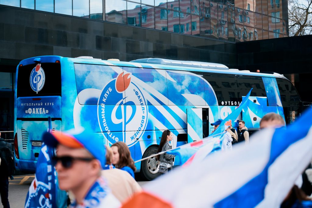 «Факел» и «Родина» объявили стартовые составы на матч 28-го тура