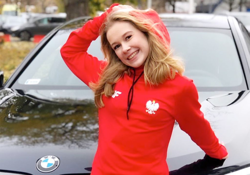 Сменившая гражданство русская фигуристка раскрыла своего возлюбленного: «Наша первая фотосессия вместе»