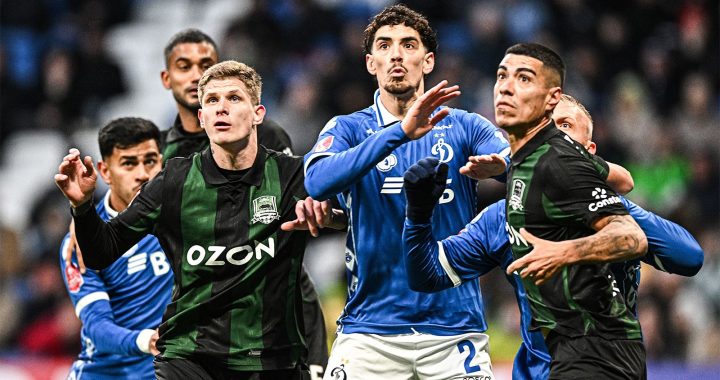 «Динамо» и «Краснодар» сыграли вничью в первом матче финала Пути РПЛ Кубка России, Черников удалился