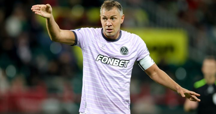 Департамент судейства и инспектирования РФС поддержал отмену гола Дзюбы в матче с ЦСКА