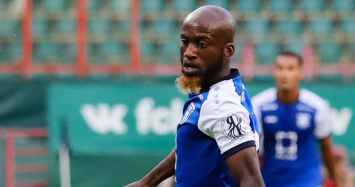 Форвард «Балтики» рассказал, как изменит внешность в случае чемпионства калининградцев