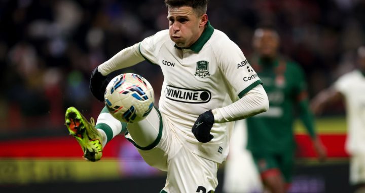 Гонсалес: со «Спартаком» мы не показали чемпионской игры, но три очка забрали