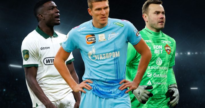 РПЛ возвращается! Играют ЦСКА, «Зенит», «Динамо» и «Краснодар» — такое не пропустить. LIVE