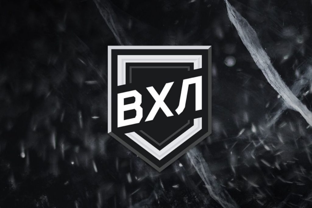Расписание матчей 1/8 финала ВХЛ на 4 апреля 2026 года
