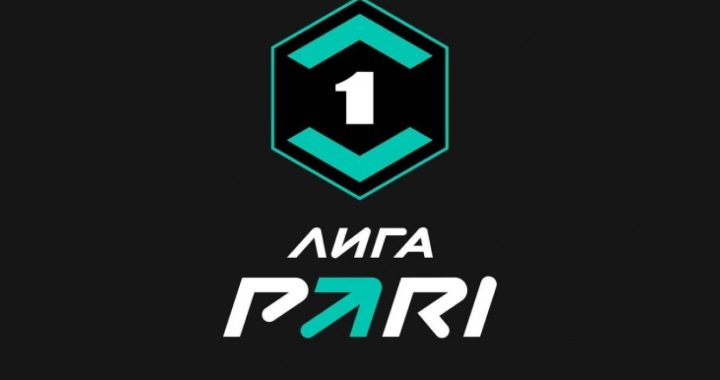 Расписание матчей Первой лиги — 2025/2026 по футболу на 4 апреля