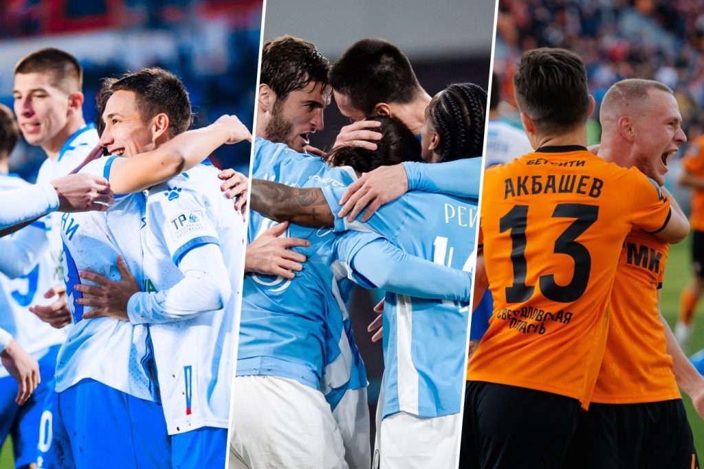 «Ротор», «Факел», «Урал», «Родина» или кто-то ещё? Кого из Первой лиги ждёте в РПЛ?