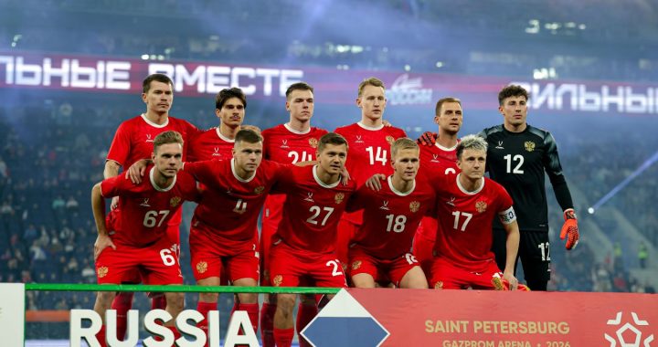 Россия сохранила 36-е место в обновлённом рейтинге ФИФА