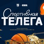 Стартовало финальное голосование за лучший авторский телеграм-канал